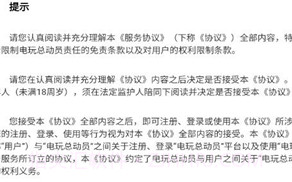 电玩总动员v1.1.4截图