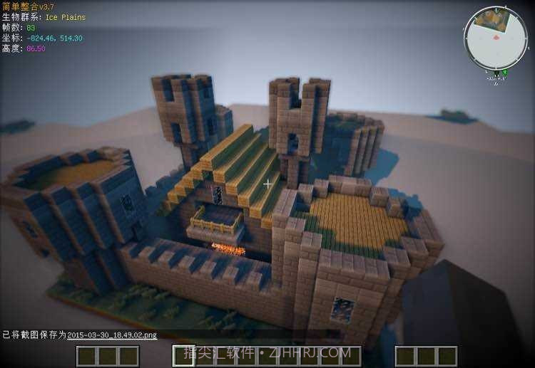 我的世界神器模组1.17.41.06截图