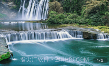 遇上旅v2.1.10截图