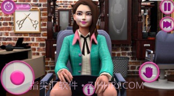 装扮美发沙龙v1.12截图
