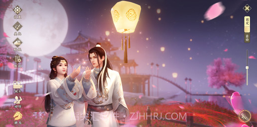 新天龙八部v1.1.6截图