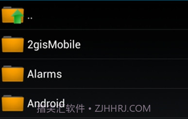 za解压器最新版v2.3.6截图