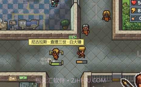 逃脱者2v1.1.10截图