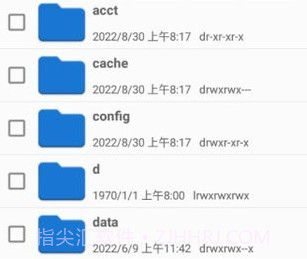 oppo手机文件管理v13.10.10截图