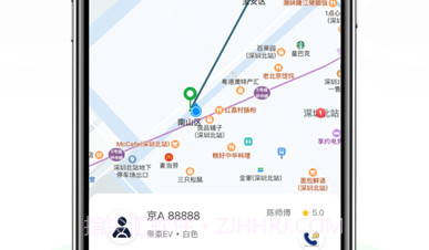 约客多乘客v1.10截图