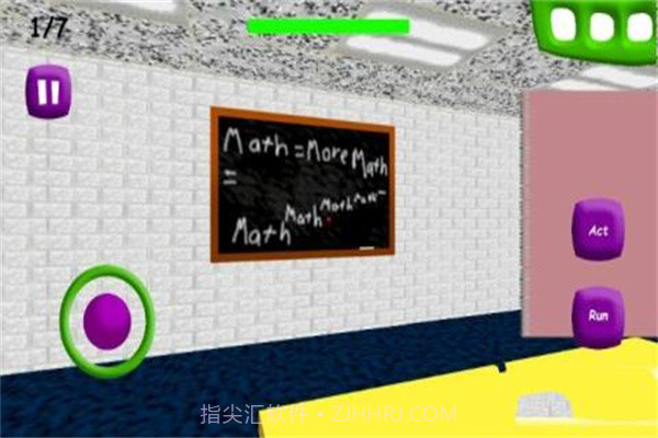 巴迪老师的学校1.6截图