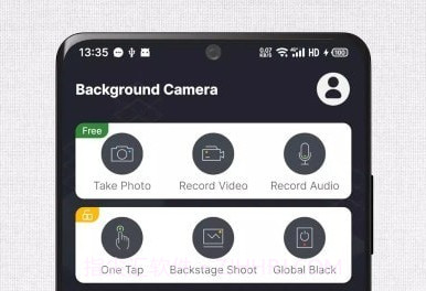 后台相机v3.6.10截图