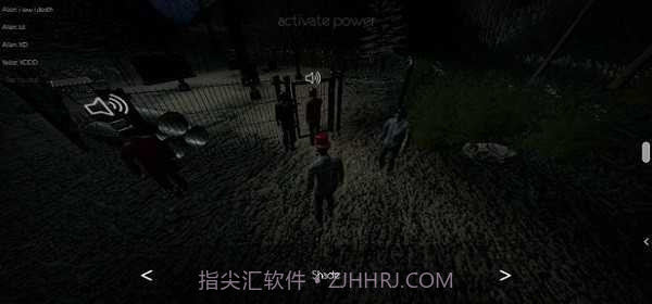 逃离森林联机版v6.1.6截图