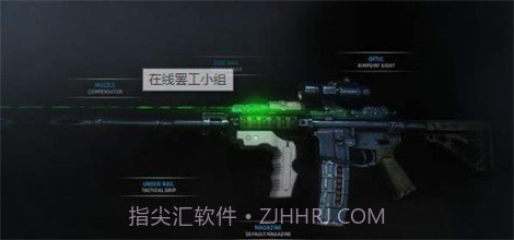 在线罢工小组v0.13截图