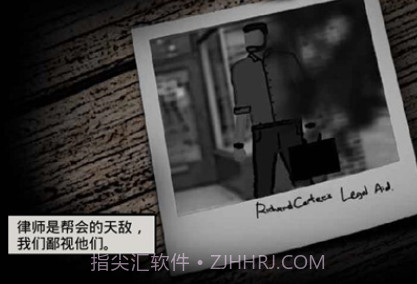 孤狼v2.08.12截图