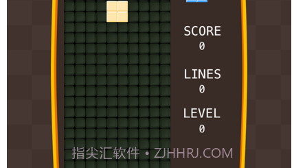 俄罗斯经典方块v1.0.10截图