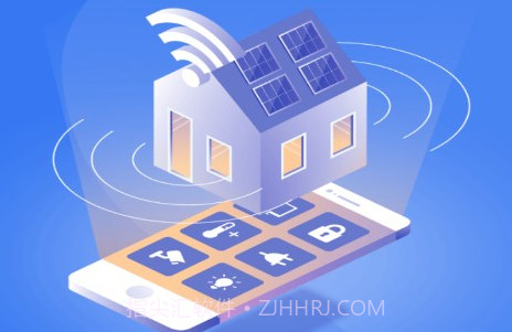 联通幸福生活v1.0.6截图