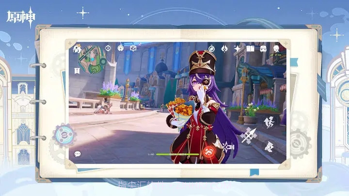 原神4.3版本V4.2.7截图