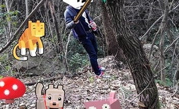 我的世界图片编辑v3.7截图