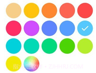 低音增强v1.7.8截图