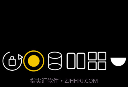 亮视线v1.3.12截图