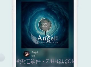 酷狗音乐ios版v10.0.8截图