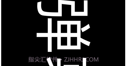 弹幕v1.0.14截图