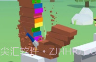 全切大师V1.7截图