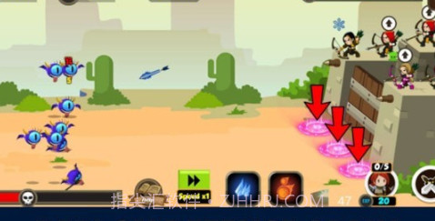 古代弓箭战争v0.9截图