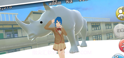 动物校园模拟器v12.311截图