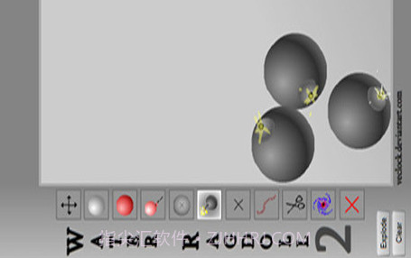 整蛊火柴人2v4.2.23截图