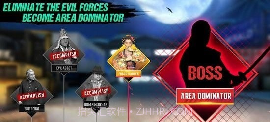 忍者的信条1.0.10截图