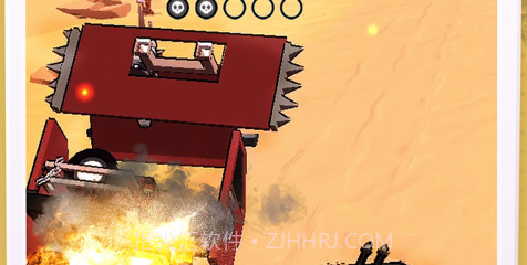 热血飞车v1.9截图