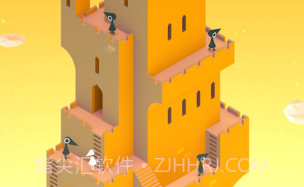纪念碑谷v2.4.13截图