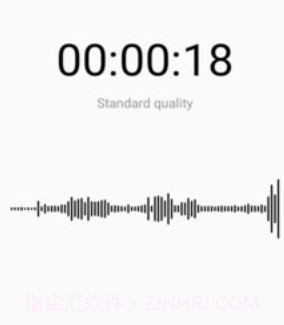 录音酱v1.0.12截图