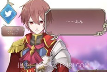 时空之迷宫v1.8截图