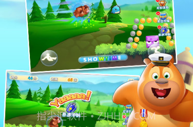 熊二快跑无限版v1.10截图