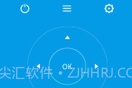 乐视遥控器ios版 V2.4.4 v1.6截图