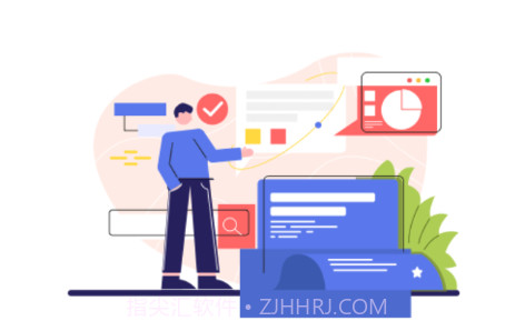 宏达公考v1.1.10截图