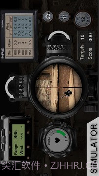 专业狙击手1.10截图