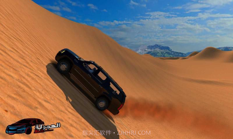 哈吉瓦勒线v1.2.15截图