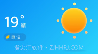 多乐天气v1.1.15截图