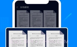 搜狗浏览器v5.28.6截图