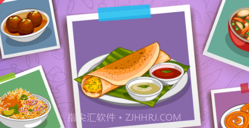 德西美食车食谱v1.8截图