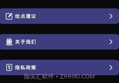 历史纪元v1.10截图