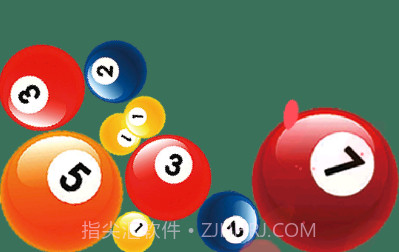 桌面清杆大师v1.2.9截图