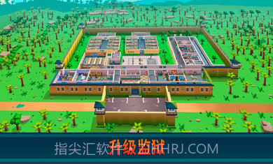 监狱帝国大亨无限金币钻石版v2.5.8截图