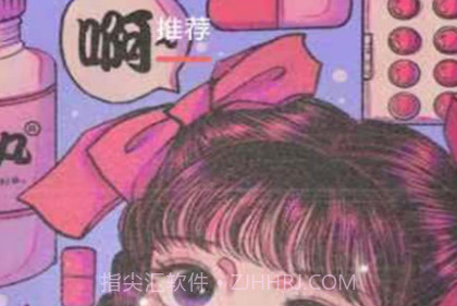 来电视频多多v1.0.10截图