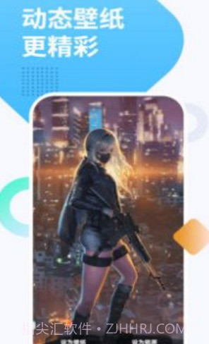 视频动态透明壁纸v1.2.13截图