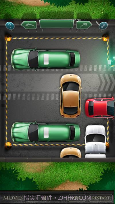 挪车达人游戏5.1.98截图
