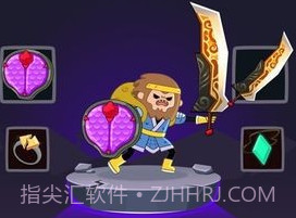 元素合成 无限钻石版v1.10截图