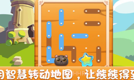 窝的熊捡星星v1.7截图