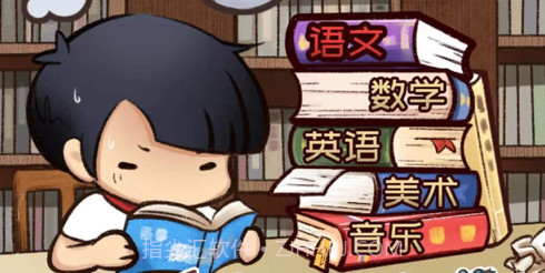 我的小学时光v1.0.10截图