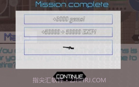 帮派城市模拟器v2.16截图