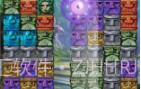 全民爱消除手游v1.9截图